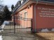 Haus 2 Freunde