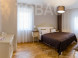 Pension Aurora  92