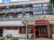 Hotel Majerik***, Heviz 5