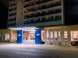 Hunguest Hotel Panoráma ****, Heviz 3
