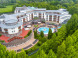 Lotus Therme Hotel & Spa Hévíz*****, Heviz 14