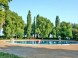 Dagály Thermalbad und Schwimmbad 18